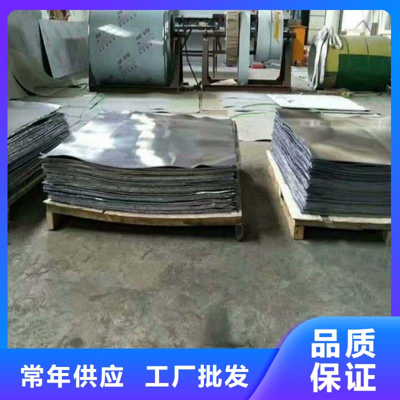 铅板满足客户需求