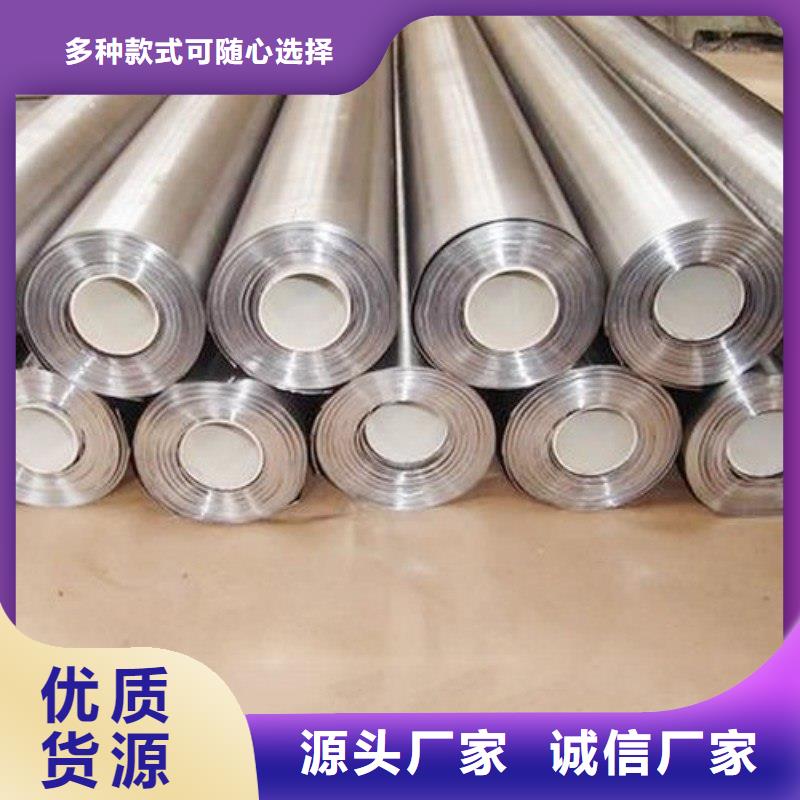 铅板一站式采购商