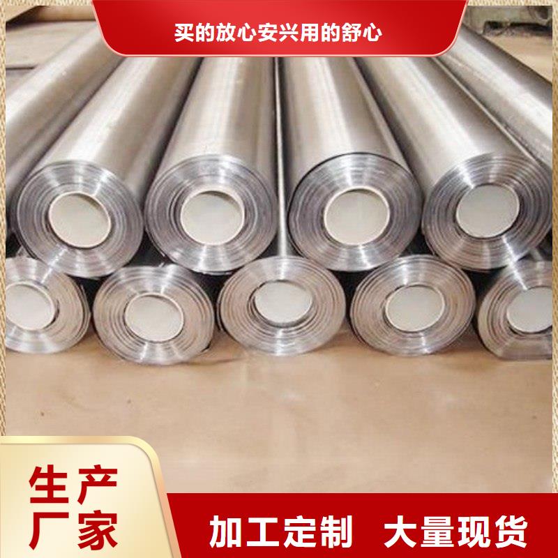 铅板客户满意度高