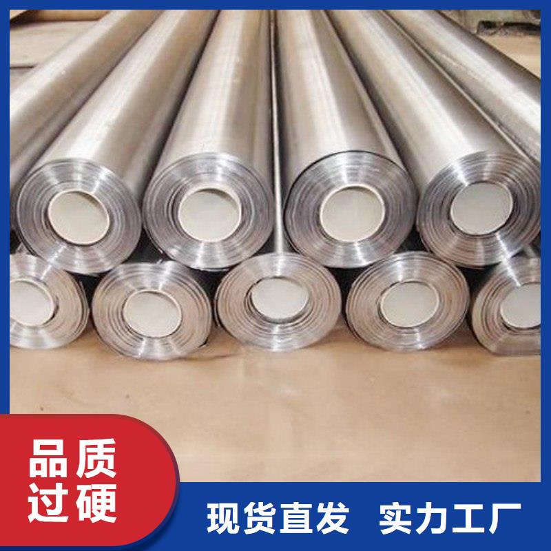 鉛板現貨齊全售后無憂