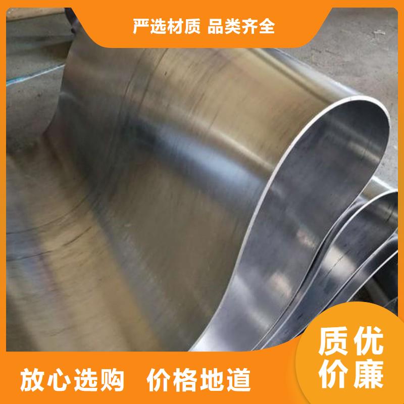 铅板专业供货品质管控