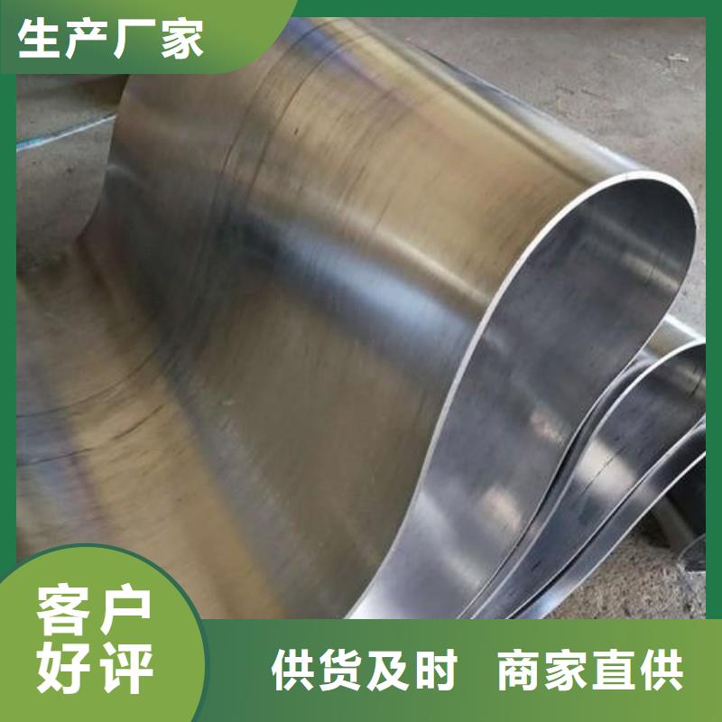 铅板源厂直销
