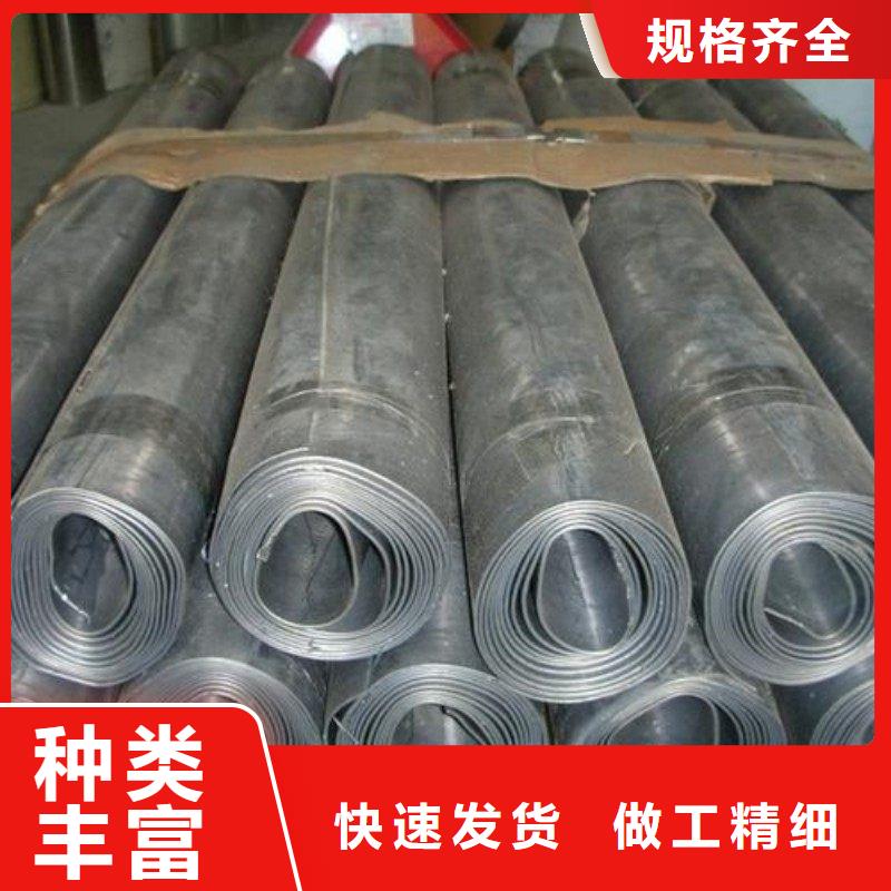 铅板专注质量