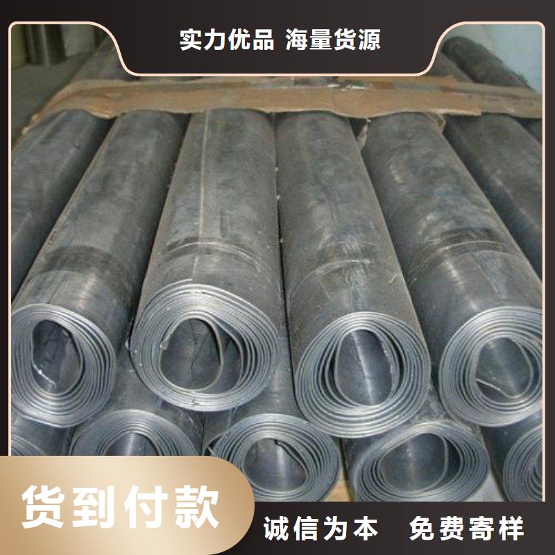 医用铅板厂家供应商