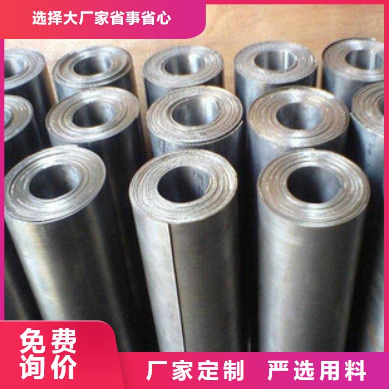 铅板支持大小批量采购