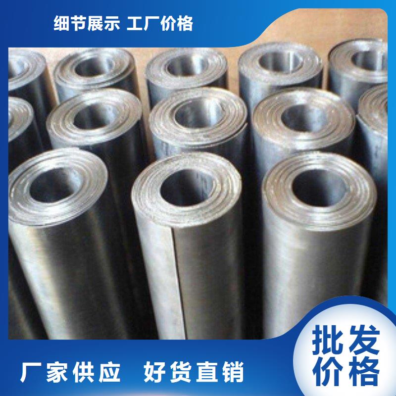 铅板优良工艺