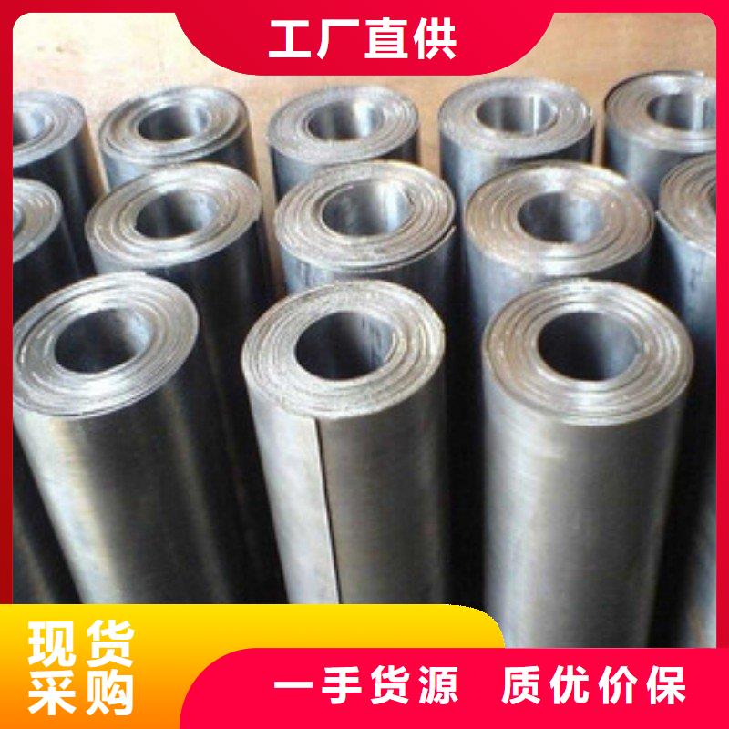 铅板厂家直销直供