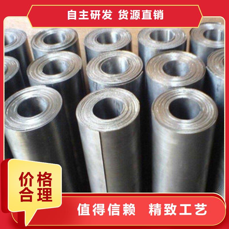 鉛板適用范圍廣