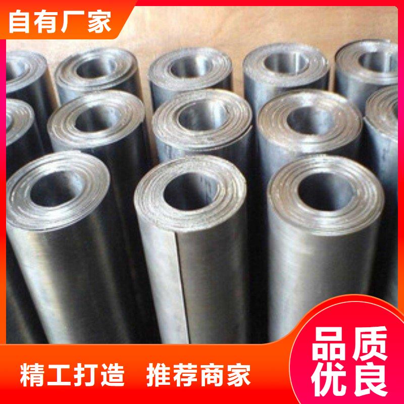 铅棒厂家制造生产