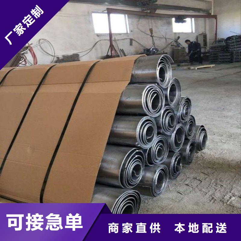 铅板严选用料