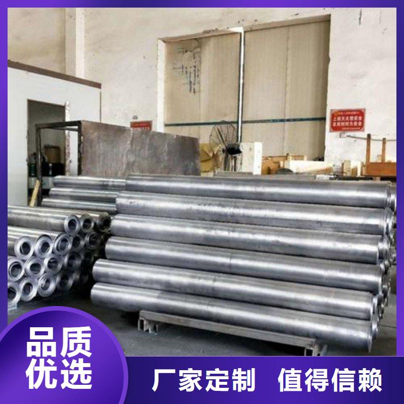 铅板支持加工定制