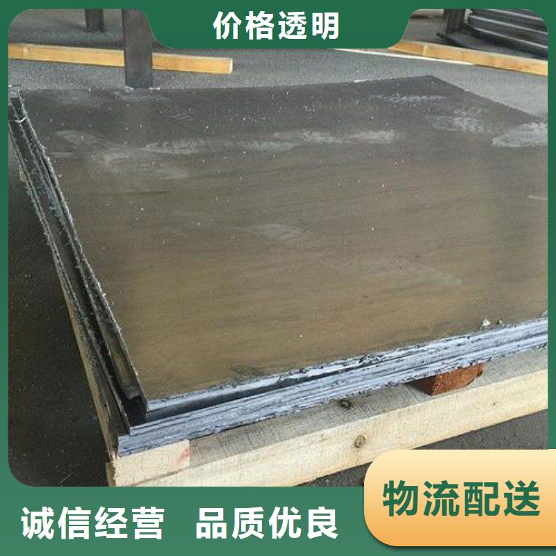 铅板厂诚信经营