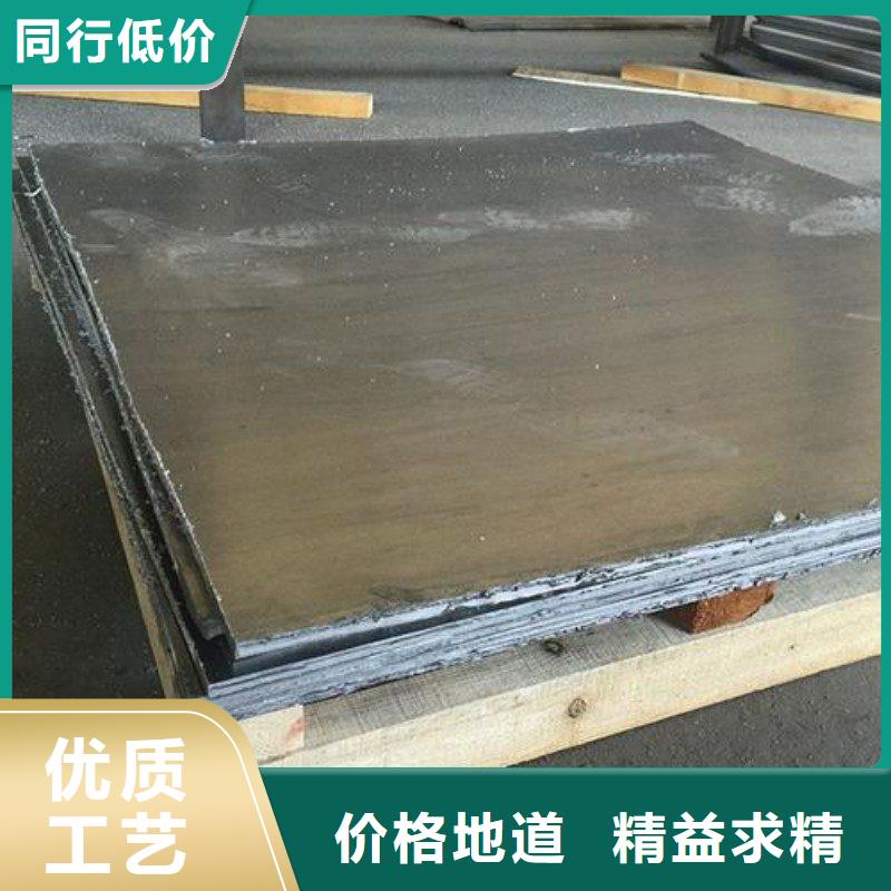 鉛板廠家直銷貨源充足