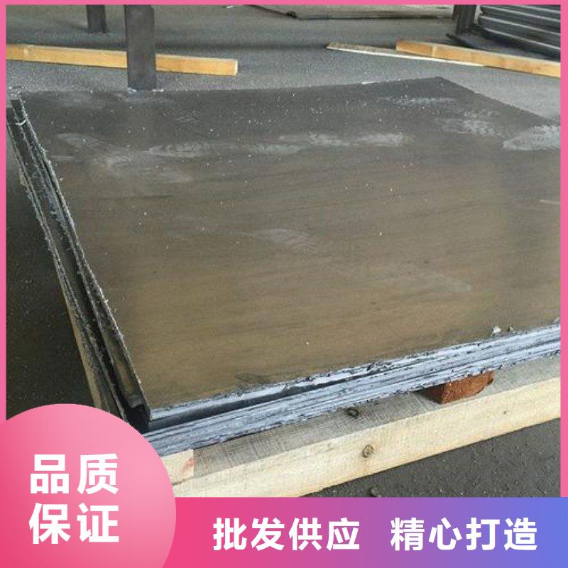 铅板一件也发货