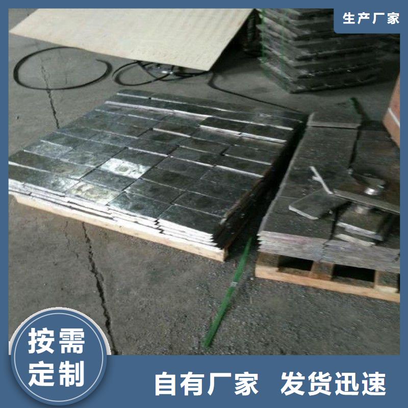 铅板产地工厂