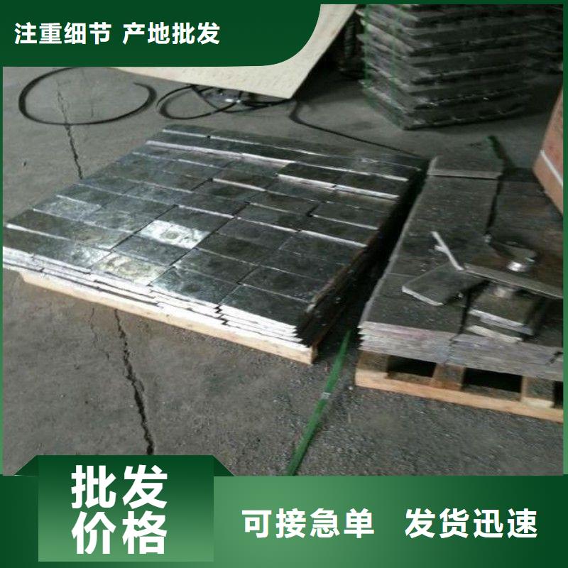 铅板品质保障售后无忧