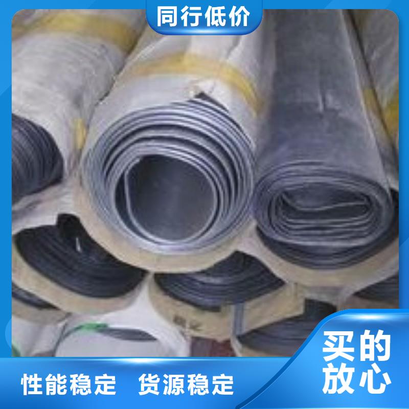 防輻射鉛板誠(chéng)信經(jīng)營(yíng)廠家