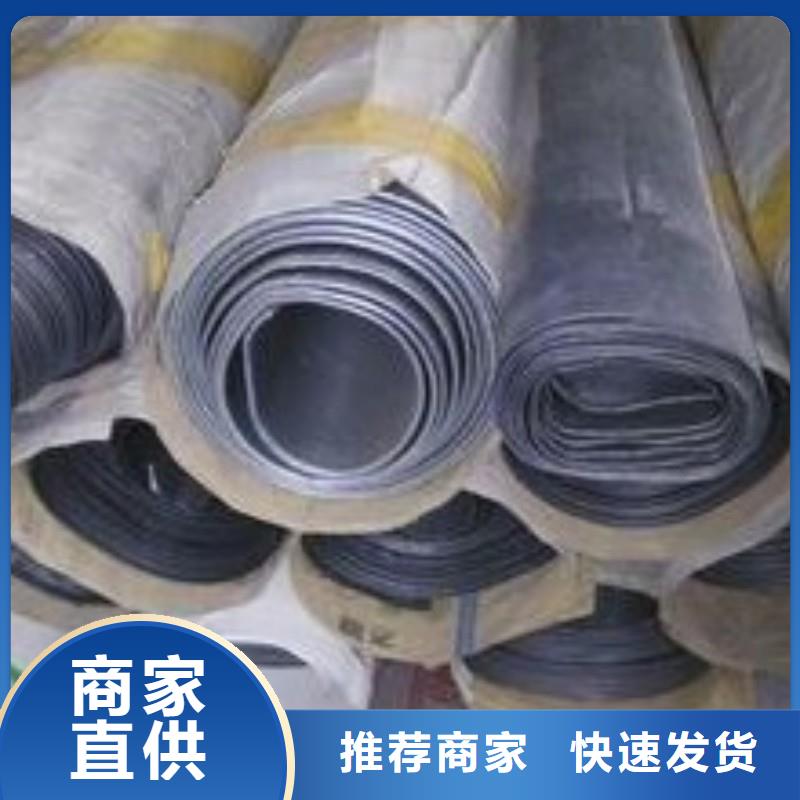 铅板支持货到付清