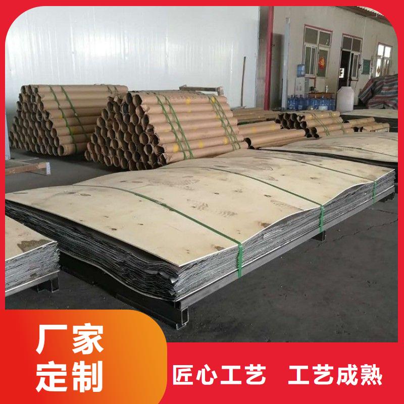 铅板价格透明