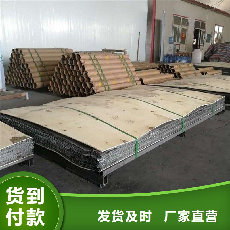 铅板严选材质
