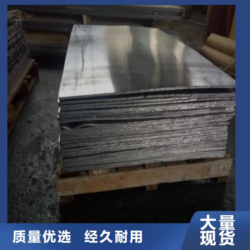 鉛塊廠家_咨詢優惠
