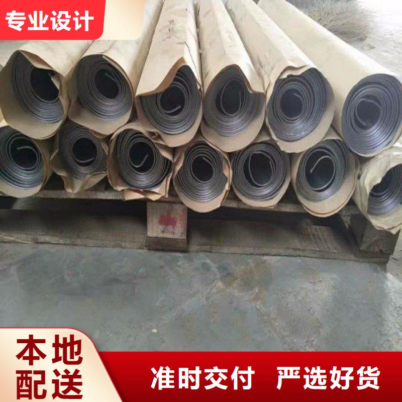铅板专业完善售后