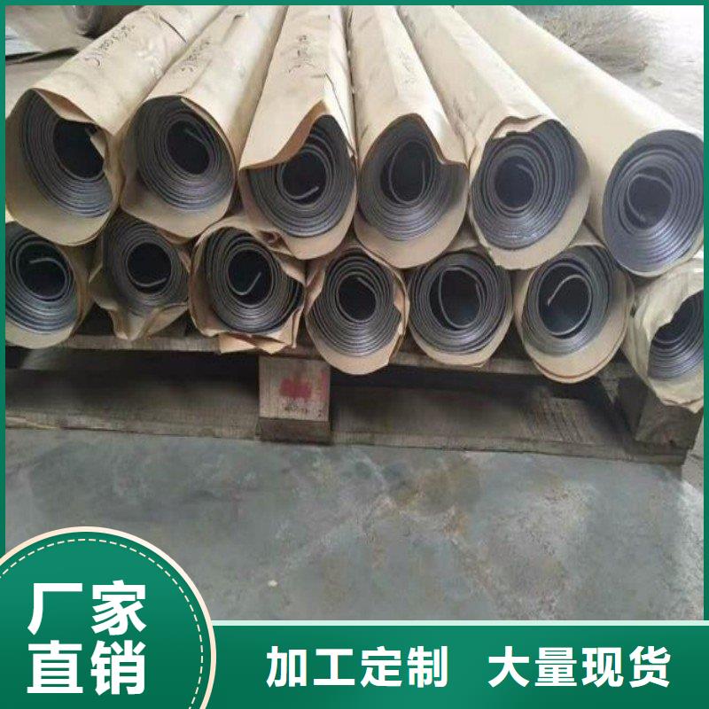 鉛板適用范圍廣