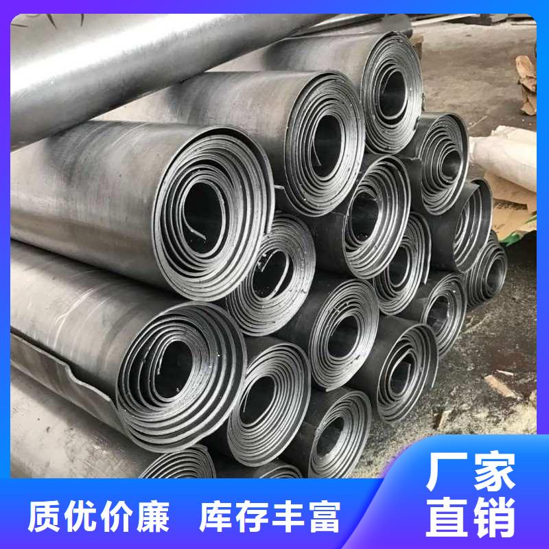 铅板用心做品质