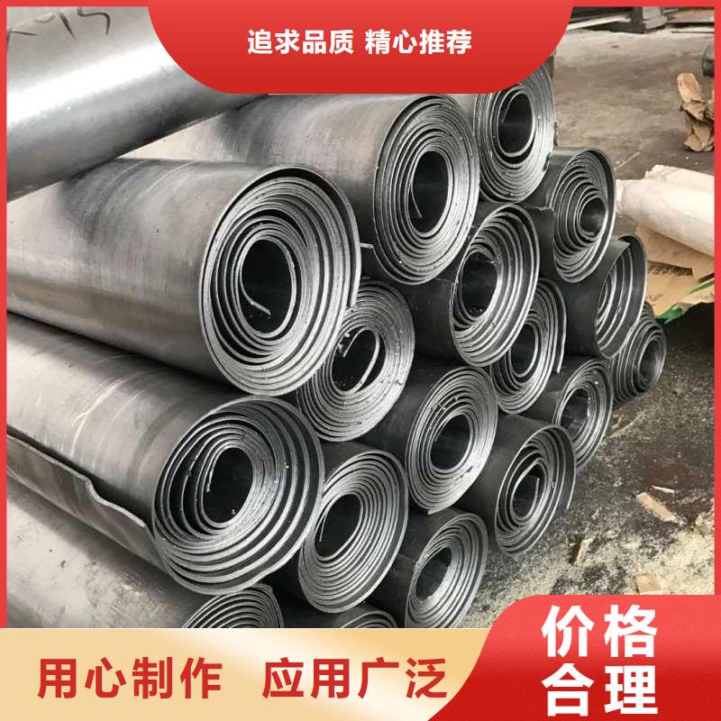 铅板现货批发