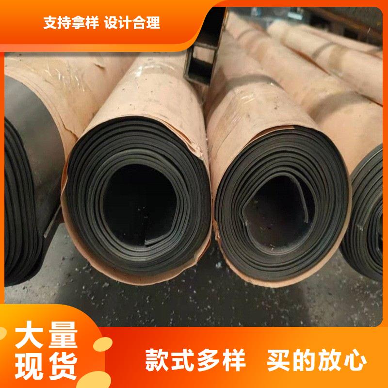 铅板严选材质
