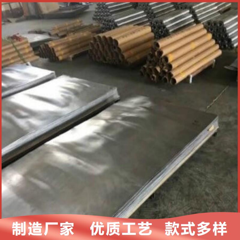铅板品质优良