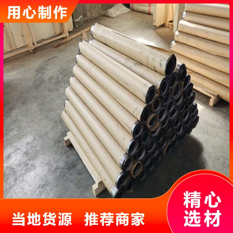 防辐射铅板优势特点