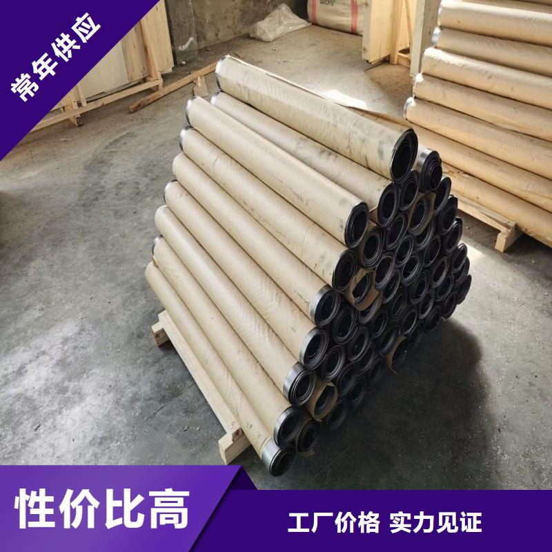 铅板厂家直营