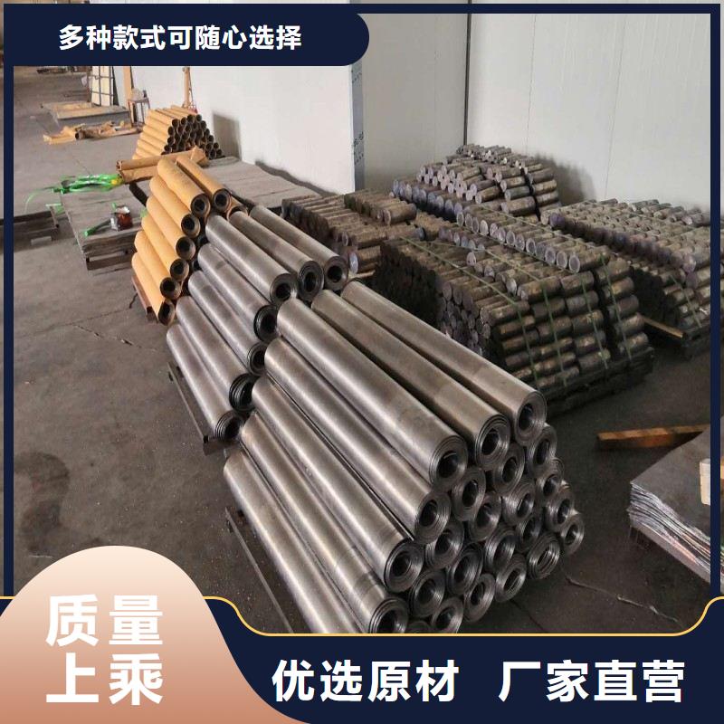铅板卓越品质保障