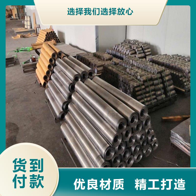 铅棒厂家制造生产