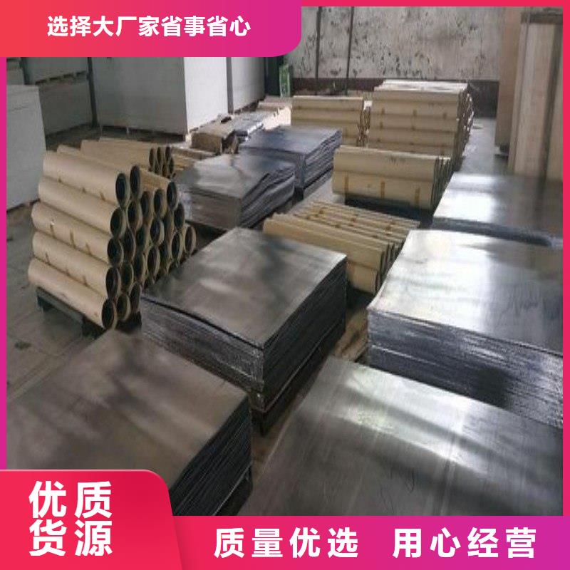 铅板品牌企业