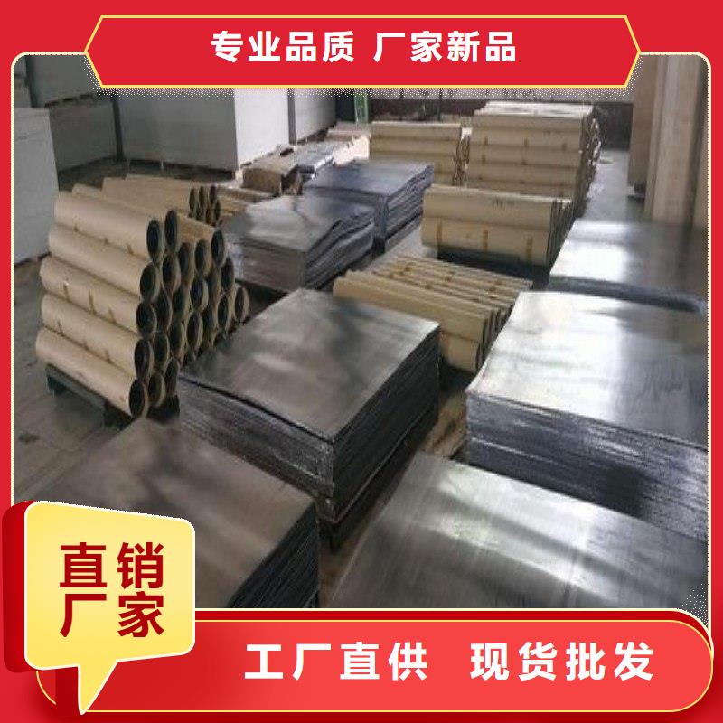 鉛板匠心制造