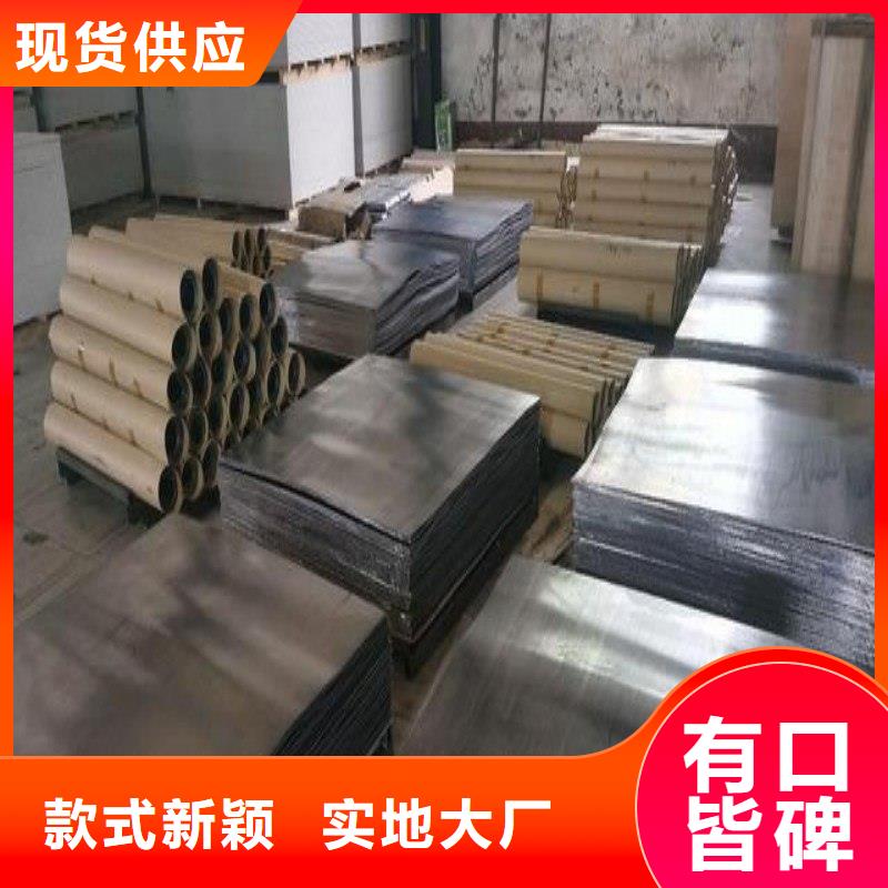 铅板畅销当地