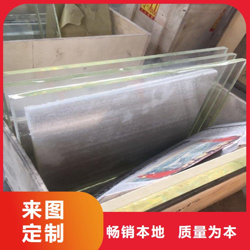 铅板按需定做