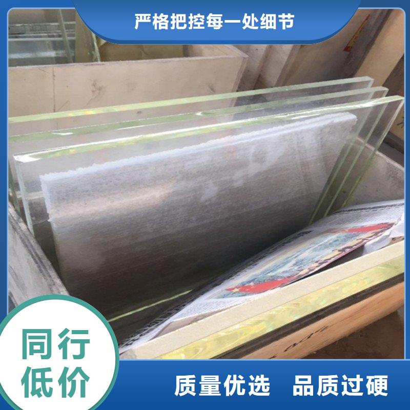 铅板讲信誉保质量