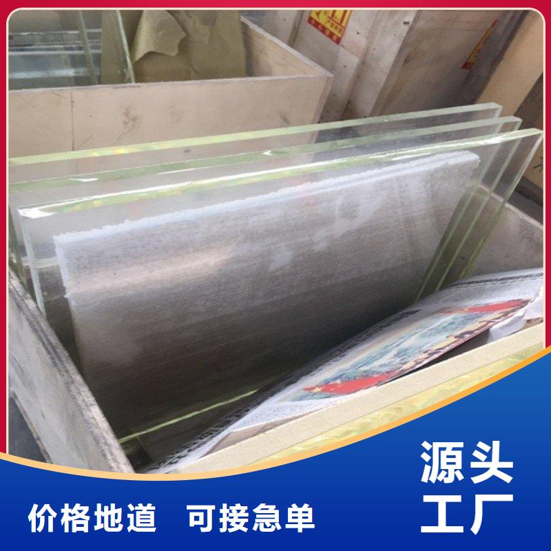 铅板层层质检