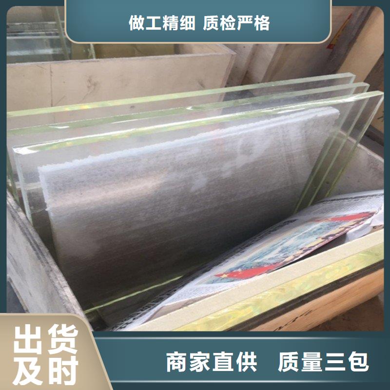 铅板重信誉厂家