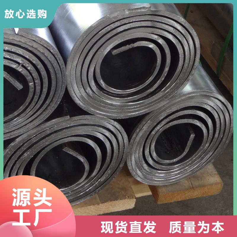铅板专注细节更放心
