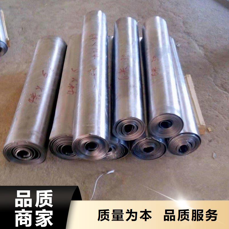 铅板多年经验值得信赖