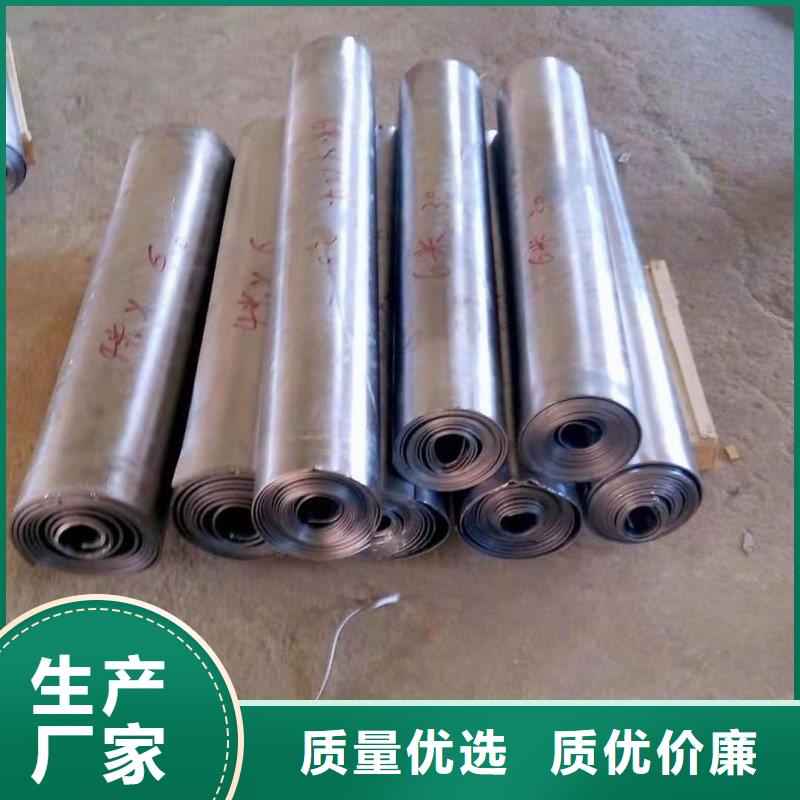 铅板诚信商家