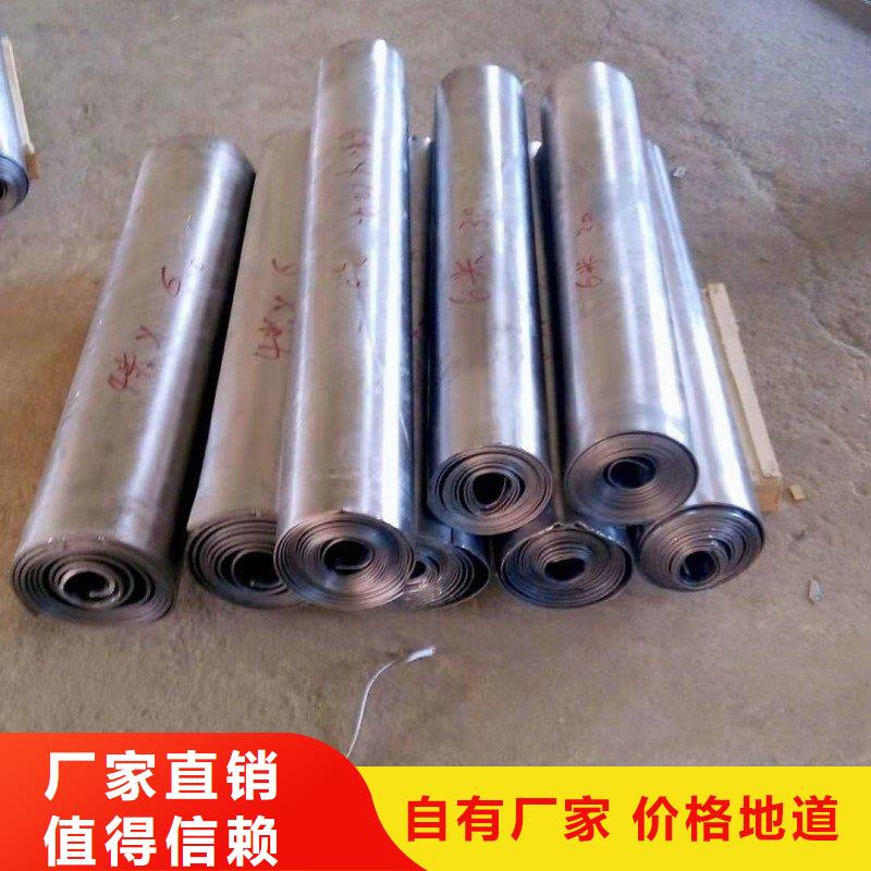 铅板按需定做
