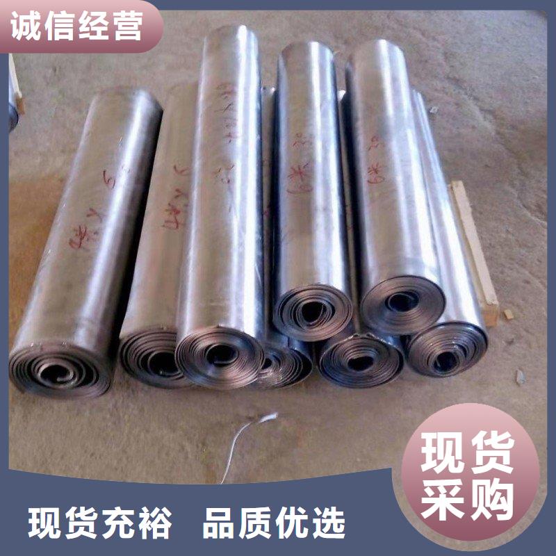 铅板满足客户需求
