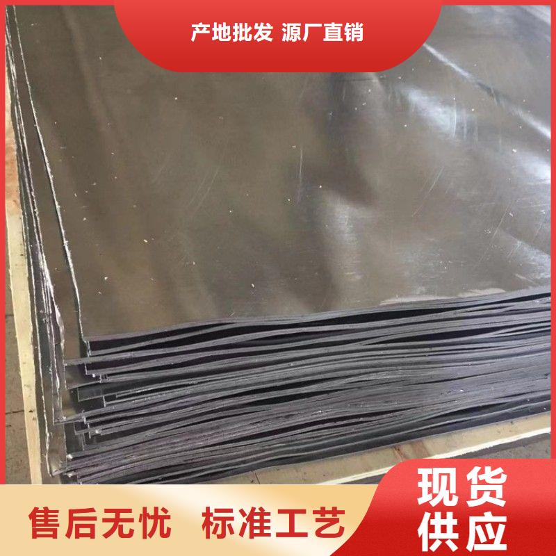 鉛板擁有多家成功案例