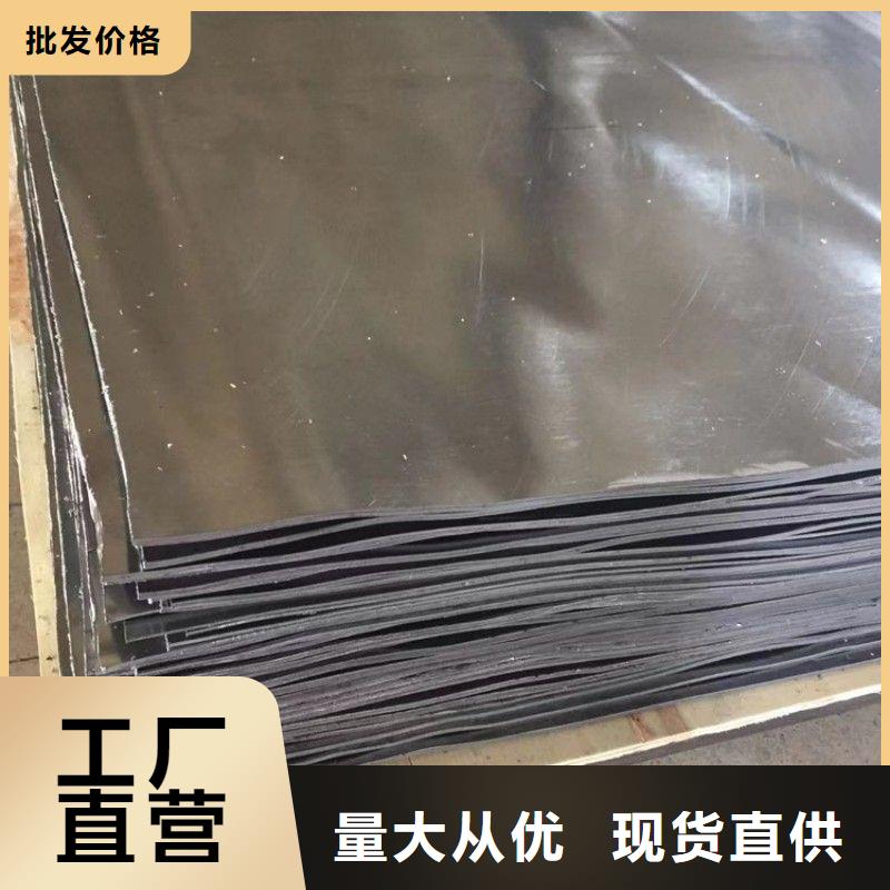 铅板好货直供
