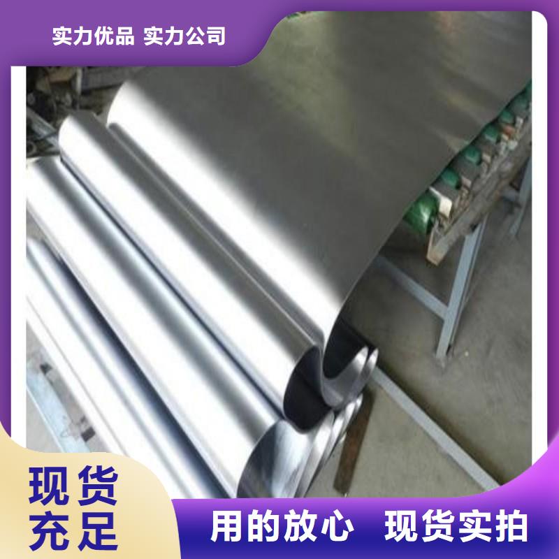 鉛板廠家直銷貨源充足